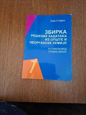Zbirka zadataka iz opšte i neorganske hemije Lija