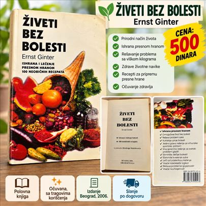 Živeti bez bolesti, Ernest Ginter