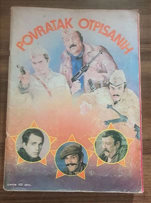Povratak otpisanih album PUN