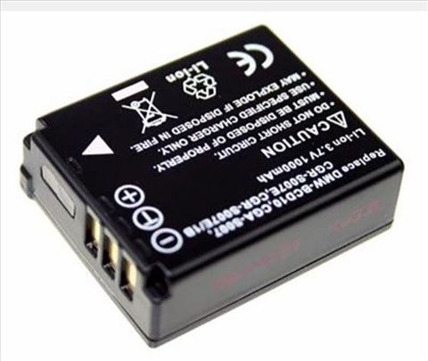 Baterija CGA-S007E 1150 mAh za fotoaparateCena po