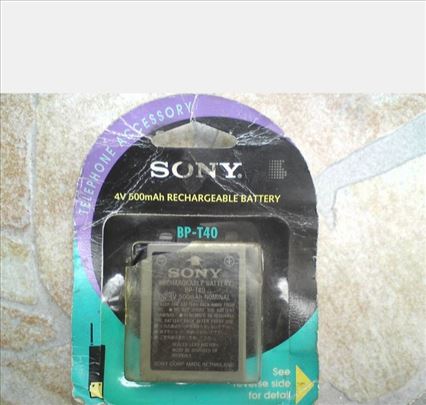 Baterija Sony BP-T40