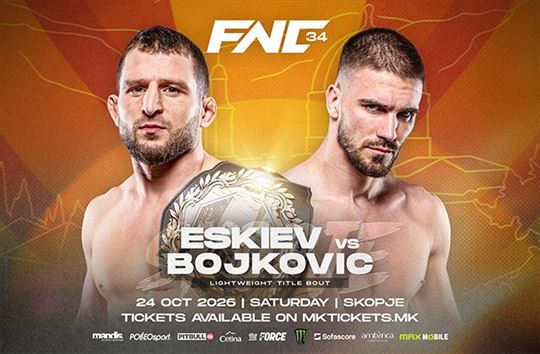 FNC 34 SKOPJE