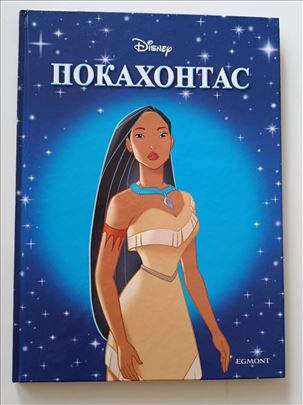 Pokahontas - Disney