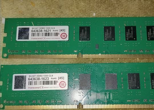 Komplet: AMD FX-8300 (8 jezgara) + LC-Power Kuler 