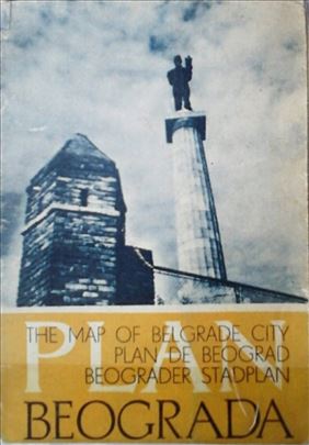 Plan Beograda iz 1964 god.