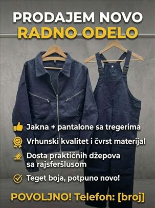 Radno odelo - NOVO br. 56