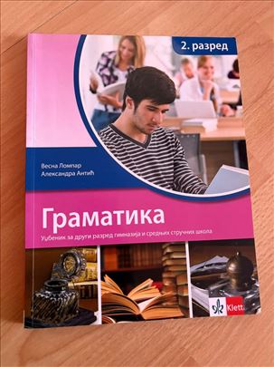 Gramatika iz srp. jezika za 2. god. sr. škole