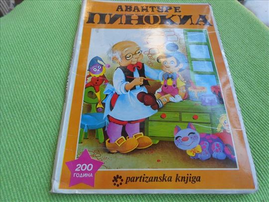 Avanture Pinokija - 3D knjiga - izvrsno stanje