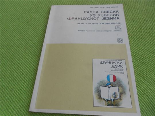Ex YU Francuski jezik - radni listovi - kao novi