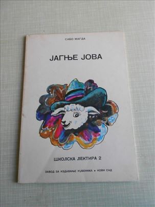 Jagnje Jova -Sabo Magda 1982. - kao nova