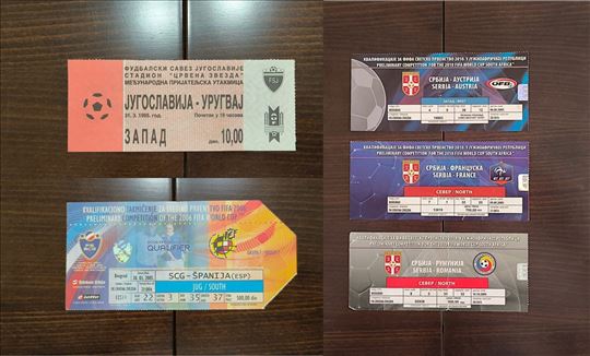 Original ulaznice repke Jugoslavije i Srbije