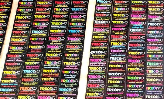 TREĆE OKO MEGA KOMPLET: 400 br u nizu. Kao NOVO!