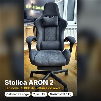 Gejmerska stolica ARON 2 sa osloncem za noge