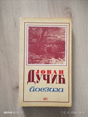 Jovan Dučić - poezija 