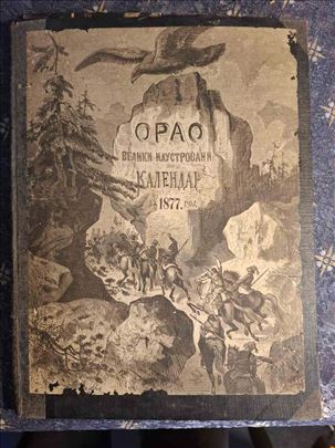 ORAO, ilustrovani kalendar, N. Sad, 1877.
