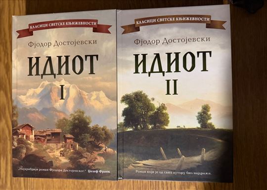 Fjodor Dostojevski Idiot I i II deo