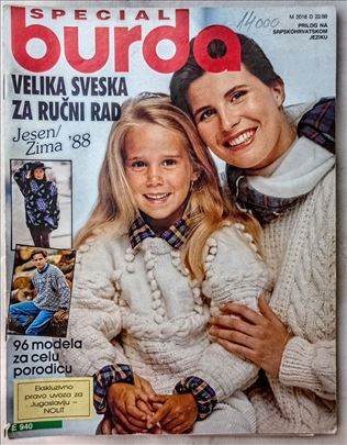 BURDA Special. Velika sveska za ručni rad.