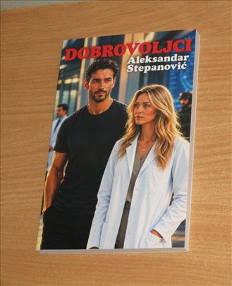 Dobrovoljci - Aleksandar Stepanović