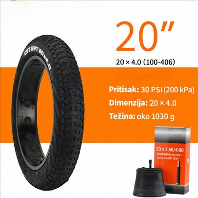Guma za Fat/ E-Bike 20x4.0 BFT + Unutrašnja guma