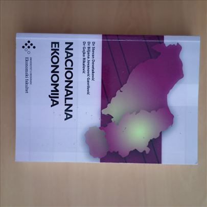 Razvojna (nacionalna) ekonomija