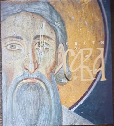 Sveti Sava - katalog sa izložbe SANU