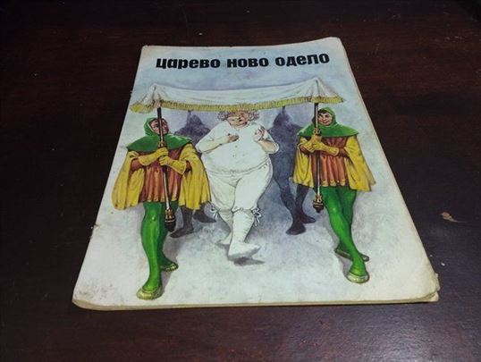 Carevo novo odelo
