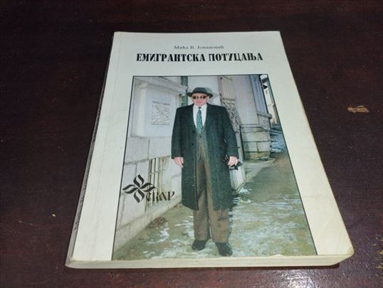 Emigrantska potucanja