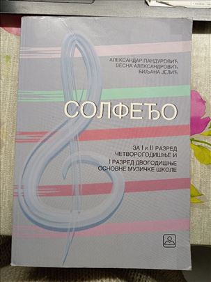 SOLFEDJO ZA 1 I 2 RAZRED 