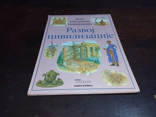 Razvoj civilizacije