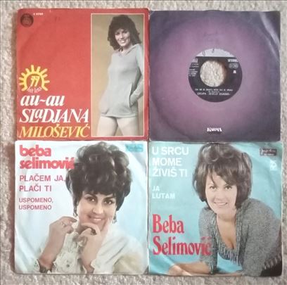 Lot od 11 Single Ploča + 5 EP Ploča Domaćeg Rocka