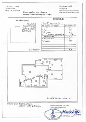 Novogradnja na Zvezdari - 2,5 stan odmah useljiv