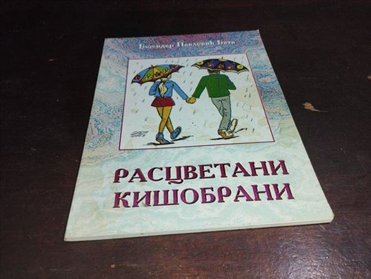 Rascvetani kisobran-Bozidar Pavlovic Bata