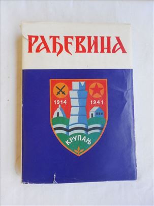 Rađevina u prošlosti - nova