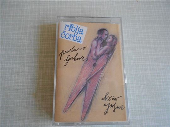 Riblja Čorba - Priča o ljubavi obično ugnjavi