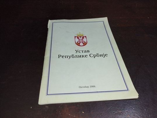 Ustav Republike Srbije oktobar 2006