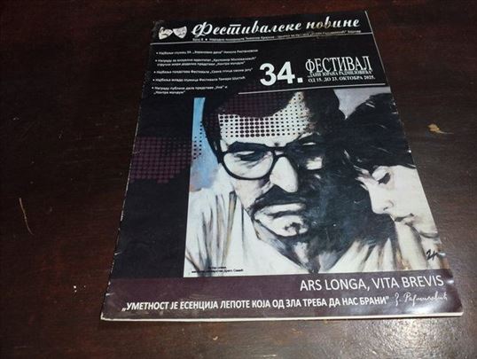 Festivalske novine