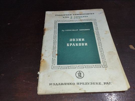 Pozni brakovi doktor Aleksandar Mirkovic