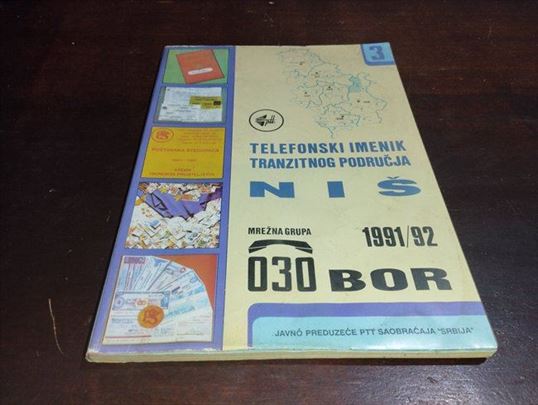 Telefonski imenik