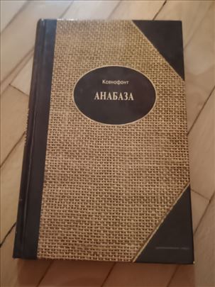 Anabaza Ksenofont 