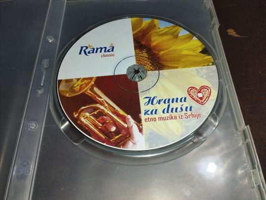 Hrana za dušu – Etno muzika iz Srbije