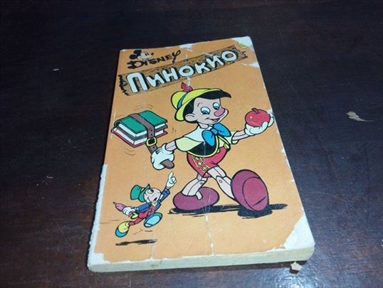 Pinokio