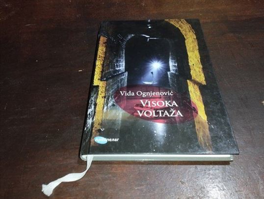 Visoka voltaža eseji i napisi