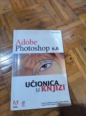 Adobe Photoshop