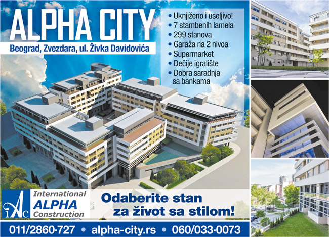 ALPHA CITY - Beograd, Zvezdara