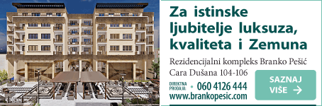 Novogradnja u srcu Zemuna  •  Rezidencijalni kompleks Branko Pešić