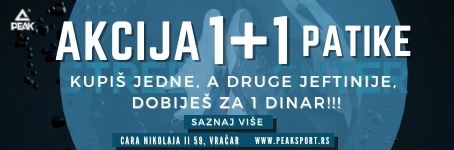 Peak Sport  |  1+1 akcijska ponuda patika