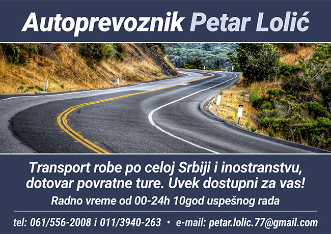 Autoprevoznik Petar Lolić