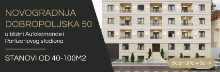 Novogradnja Savski venac