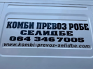 Selidbe i kombi prevoz na celoj teritoriji Srbije