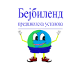 Servirka